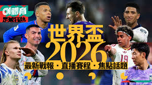 News 1